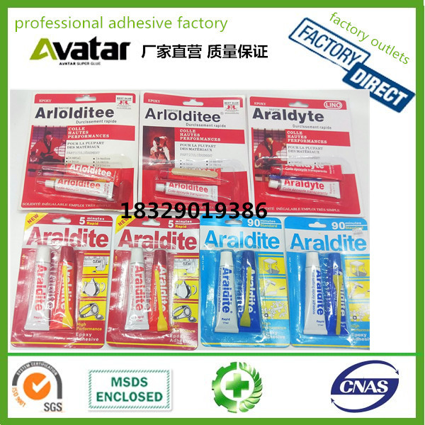Epoxy AB Glue For Stainless Steel Glue