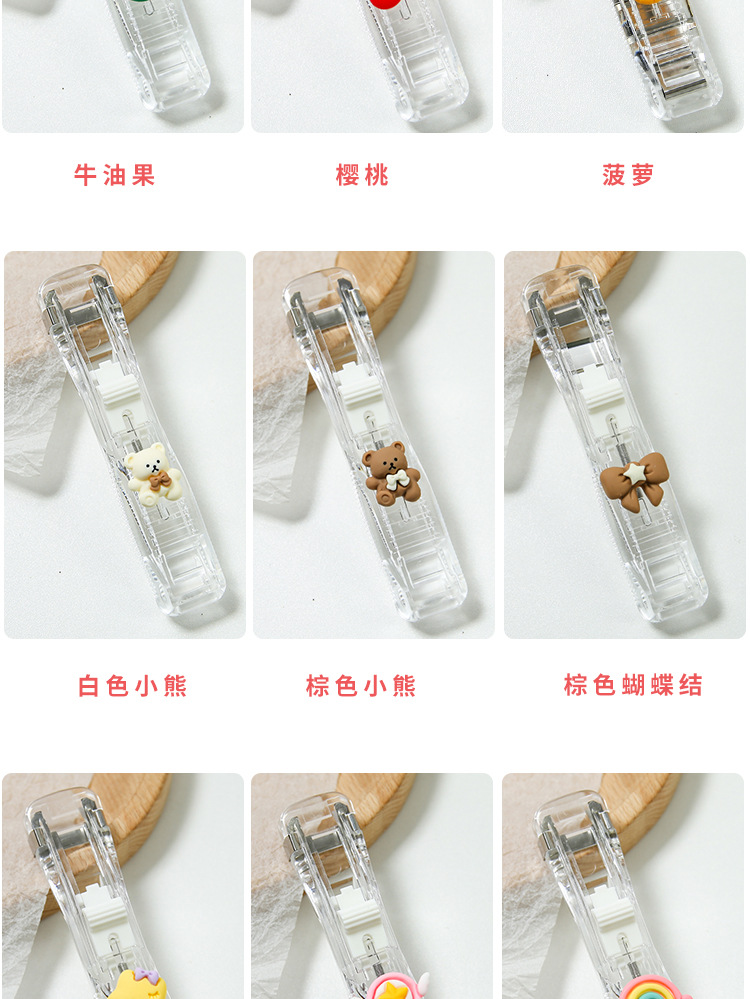 Transparent Ins Style Stapler Supplementary Clip File Folder Student Test Paper Binder Clip Snack Seal Clip