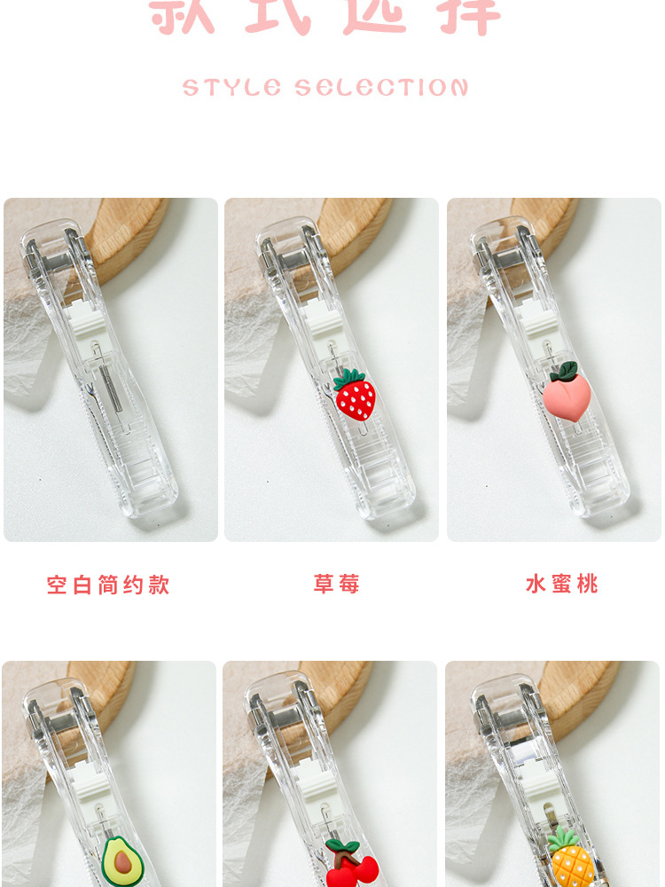 Transparent Ins Style Stapler Supplementary Clip File Folder Student Test Paper Binder Clip Snack Seal Clip