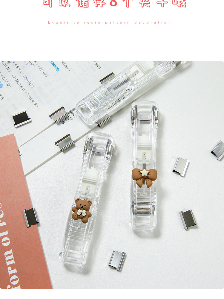 Transparent Ins Style Stapler Supplementary Clip File Folder Student Test Paper Binder Clip Snack Seal Clip