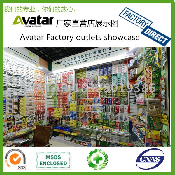 OEM OEM best selling Eco-friendly yellow sticky traps wholesale sticky fly ribbon glue paper trap
