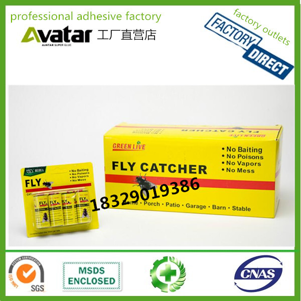 OEM OEM best selling Eco-friendly yellow sticky traps wholesale sticky fly ribbon glue paper trap