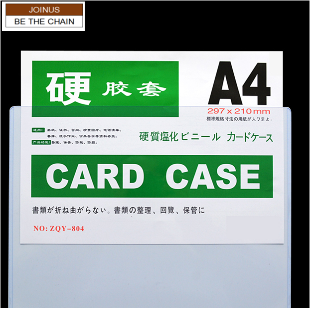 A4 stationery 30C  card case  document  bagsAF-1768-1