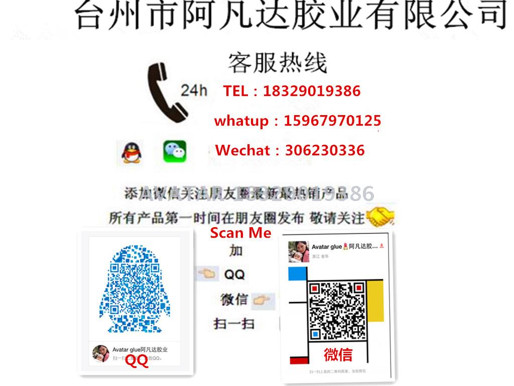 OEM OEM Factory direct supply blue fly glue ribon paper With Strong Sticky Glue 