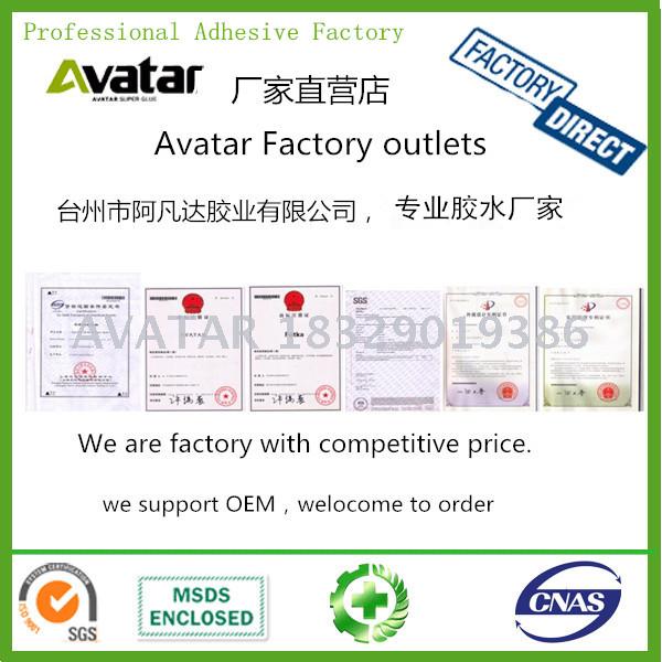 OEM OEM Factory direct supply blue fly glue ribon paper With Strong Sticky Glue 
