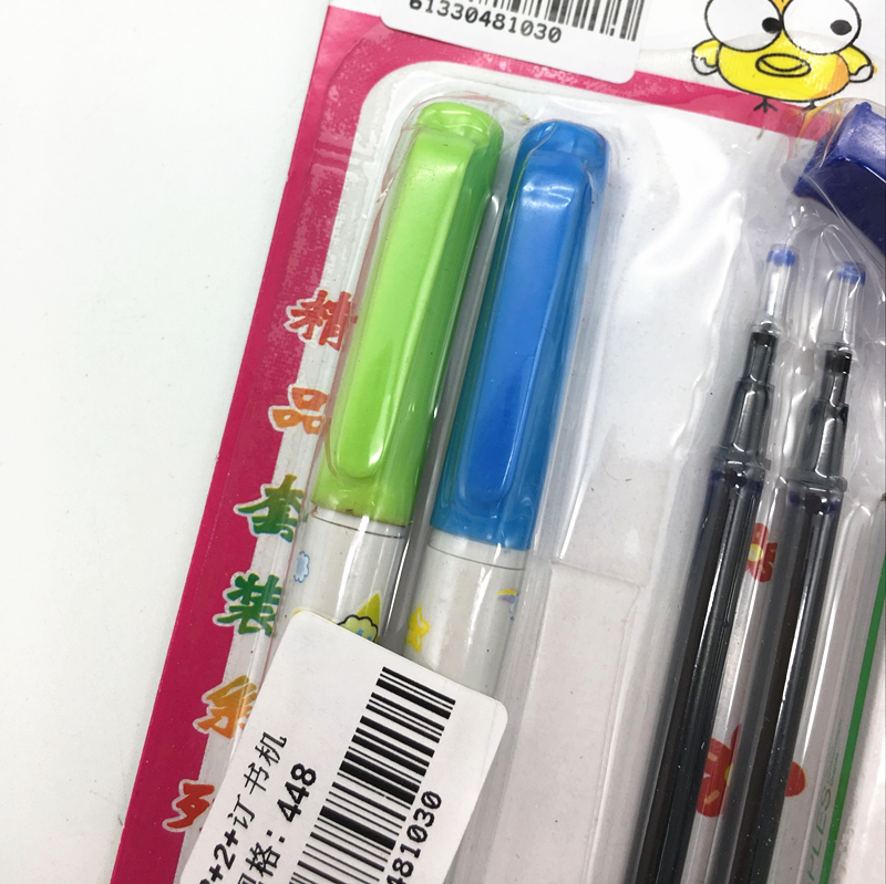 Student stationery combination neutral pen + pen core + stapler + whistling student supplies set