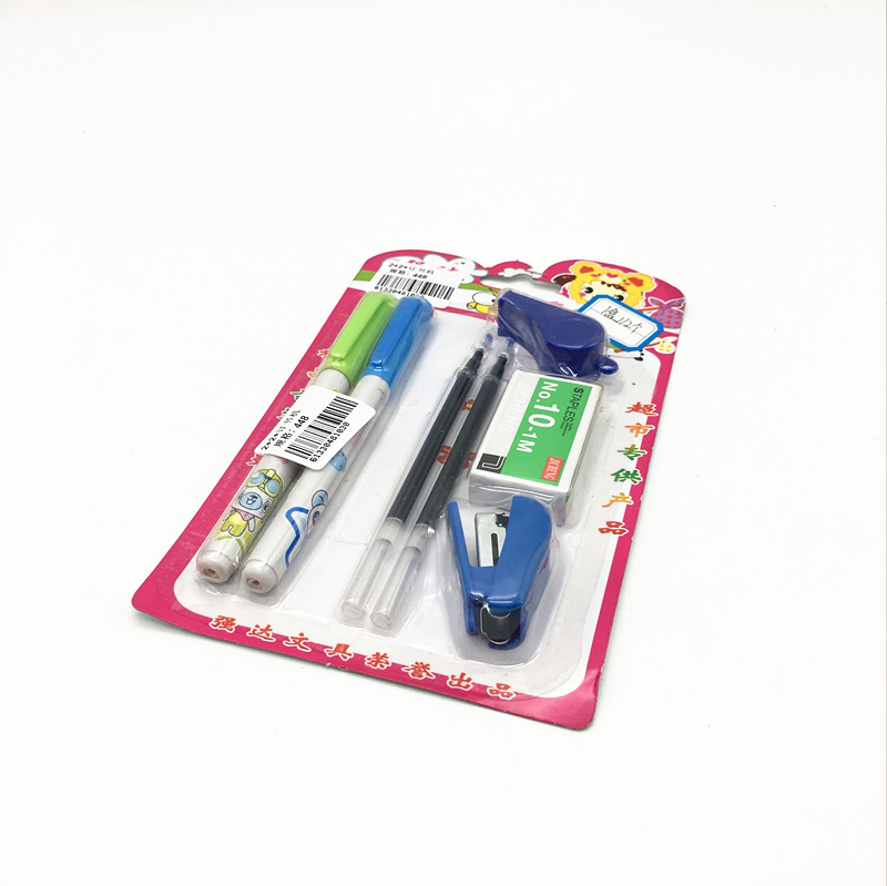 Student stationery combination neutral pen + pen core + stapler + whistling student supplies set
