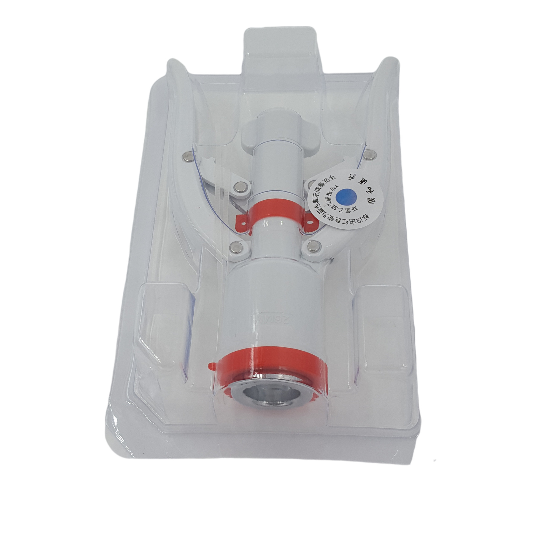 Puride Prepuce Stapler Circumcision Stitching Apparatus Disposable Prepuce Circumcision Stitching Apparatus Prepuce Stapler