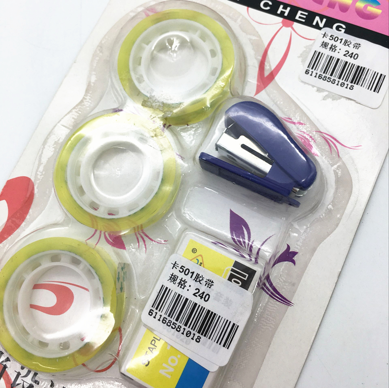 Student stationery set tape + stapler student learning supplies