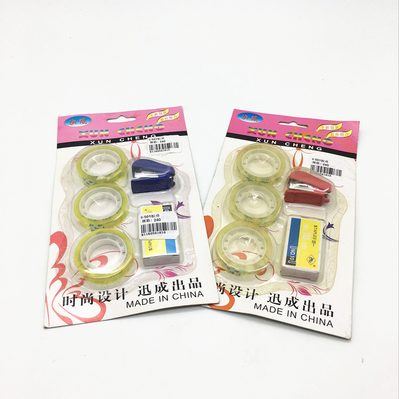 Student stationery set tape + stapler student learning supplies