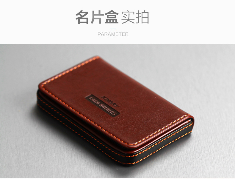 Kinary Os9008 Black Leather Business Card Case Business Creative Men's and Women's Business Card Storage Clip Can Hold 15 Pieces Kinary Os9008 Black Leather Business Card Case Business Creative Men's and Women's Business Card Storage Clip Can Hold 15 Pieces