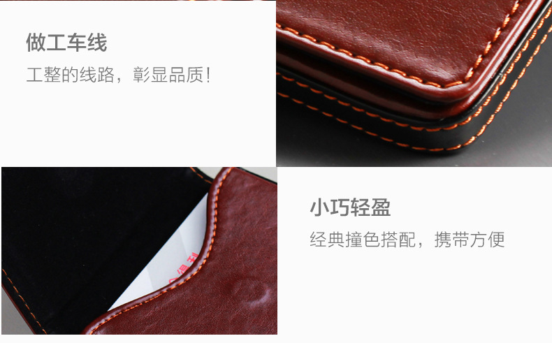 Kinary Os9008 Black Leather Business Card Case Business Creative Men's and Women's Business Card Storage Clip Can Hold 15 Pieces Kinary Os9008 Black Leather Business Card Case Business Creative Men's and Women's Business Card Storage Clip Can Hold 15 Pieces