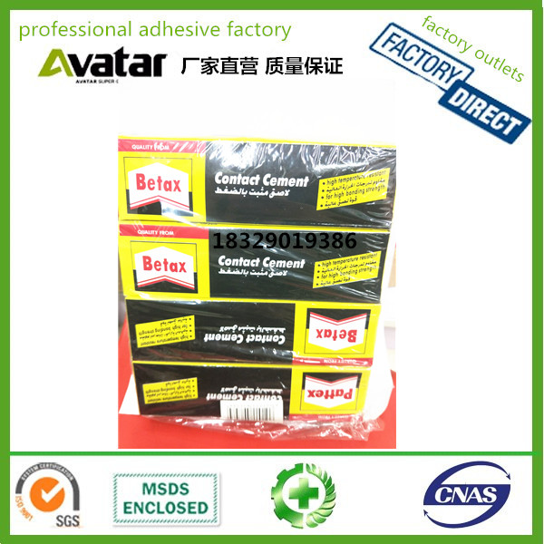 OEM hot sale factory price Pattex all purpose adhesive glue