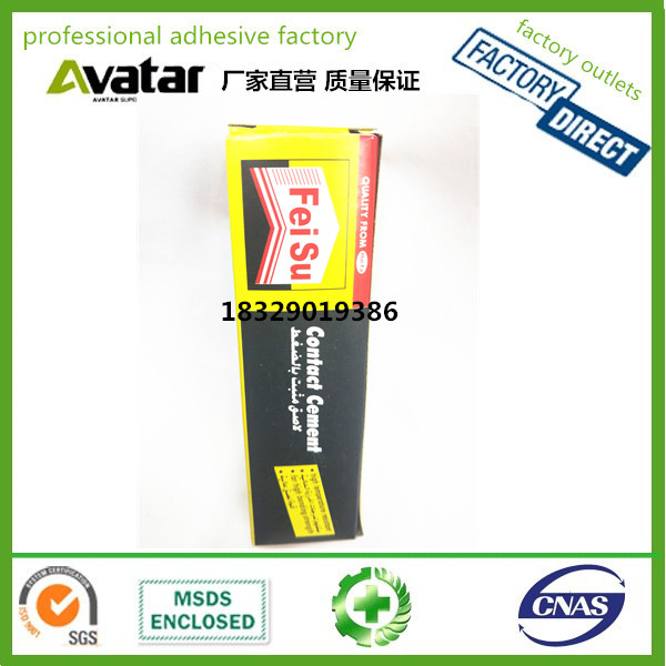 OEM hot sale factory price Pattex all purpose adhesive glue