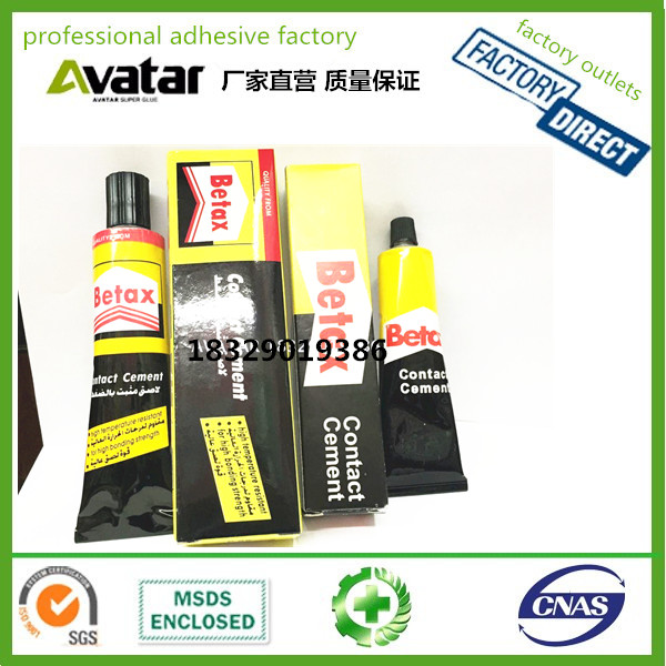 OEM hot sale factory price Pattex all purpose adhesive glue OEM hot sale factory price Pattex all purpose adhesive glue