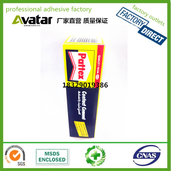 OEM hot sale factory price Pattex all purpose adhesive glue OEM hot sale factory price Pattex all purpose adhesive glue