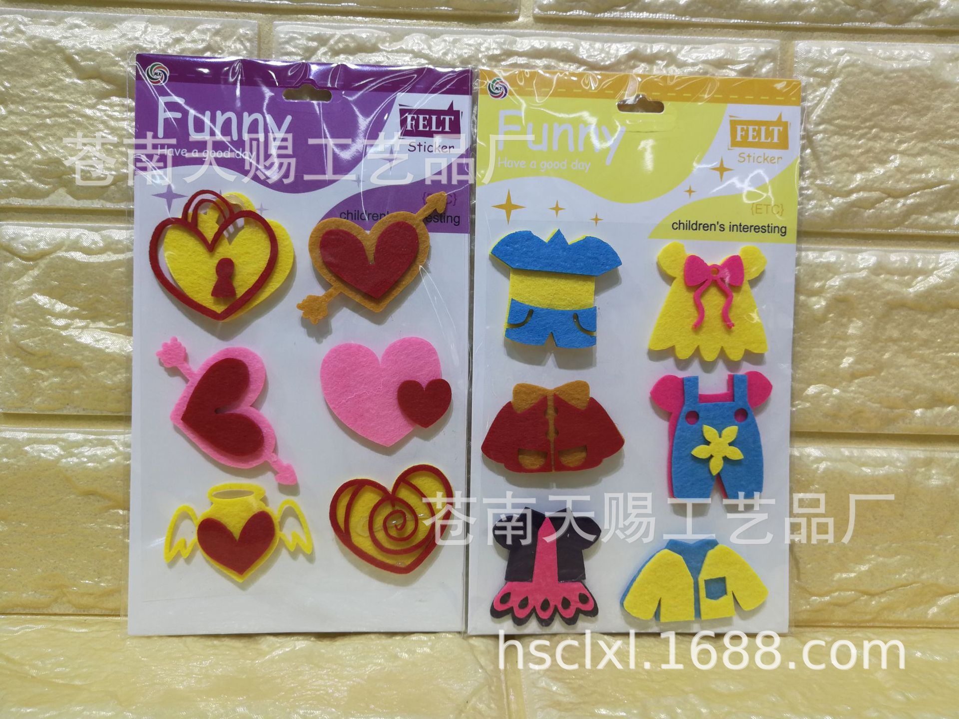 AAA Flocking Stereo Handmade Sticker, Sponge Stickers, Children&#039;s Stickers, Mobile Phone Decoration Sticker ,DIY Creative Stickers