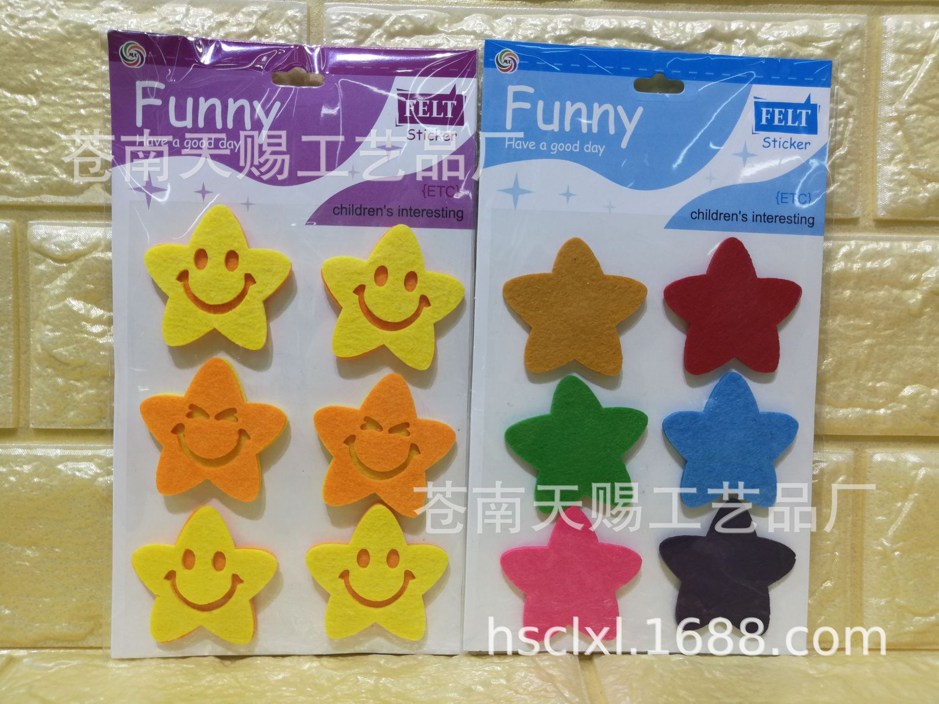 AAA Flocking Stereo Handmade Sticker, Sponge Stickers, Children's Stickers, Mobile Phone Decoration Sticker ,DIY Creative Stickers