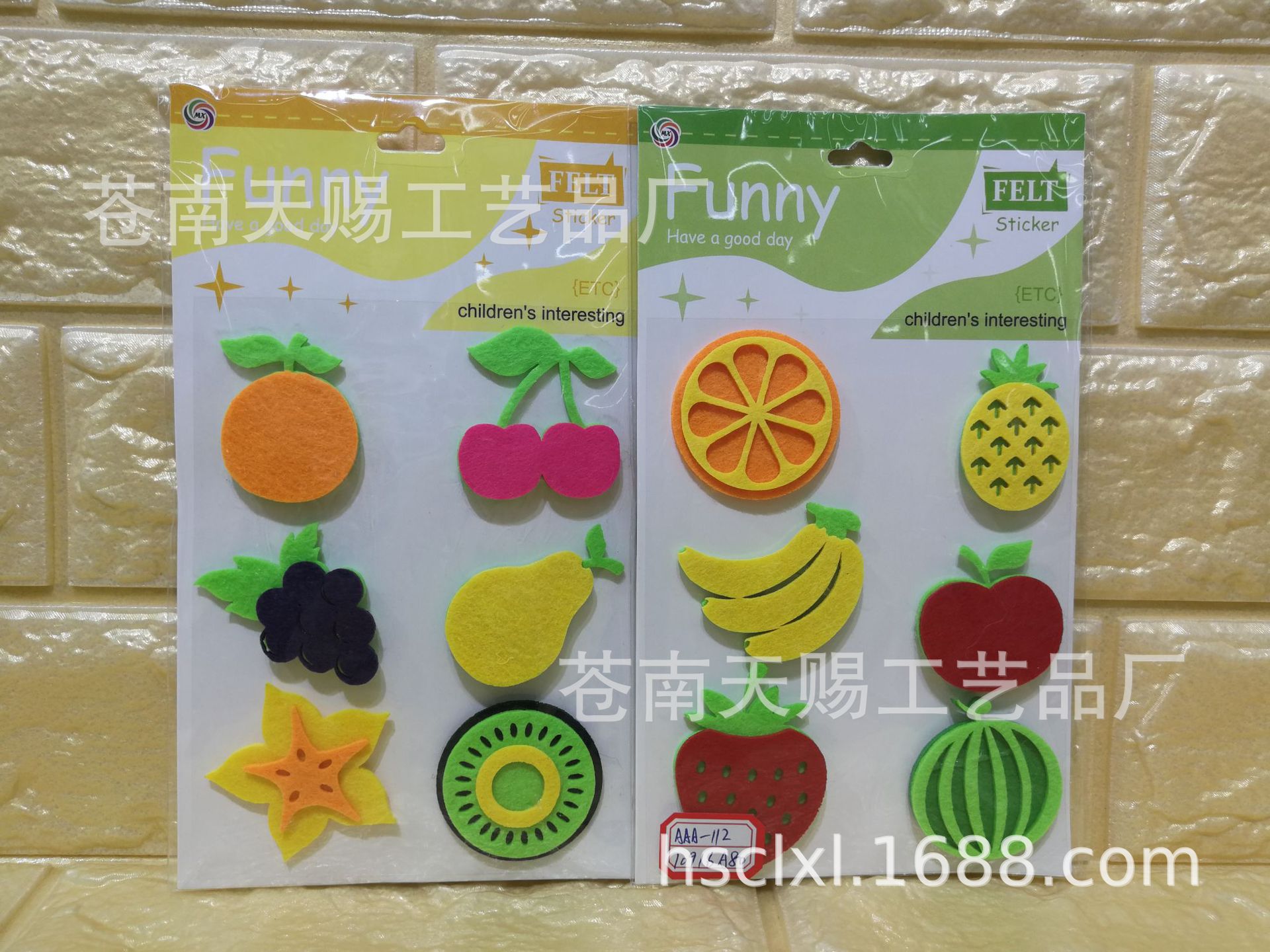 AAA Flocking Stereo Handmade Sticker, Sponge Stickers, Children's Stickers, Mobile Phone Decoration Sticker ,DIY Creative Stickers