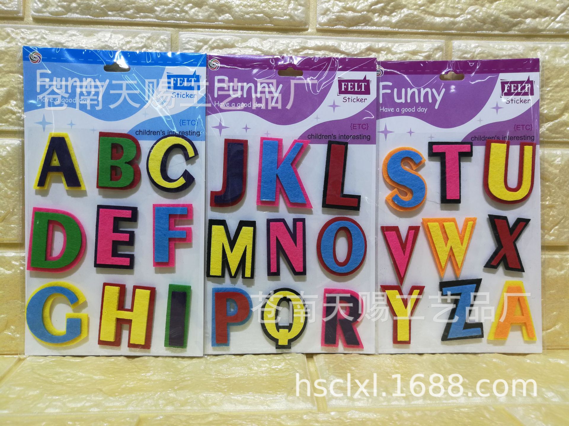 AAA Flocking Stereo Handmade Sticker, Sponge Stickers, Children's Stickers, Mobile Phone Decoration Sticker ,DIY Creative Stickers