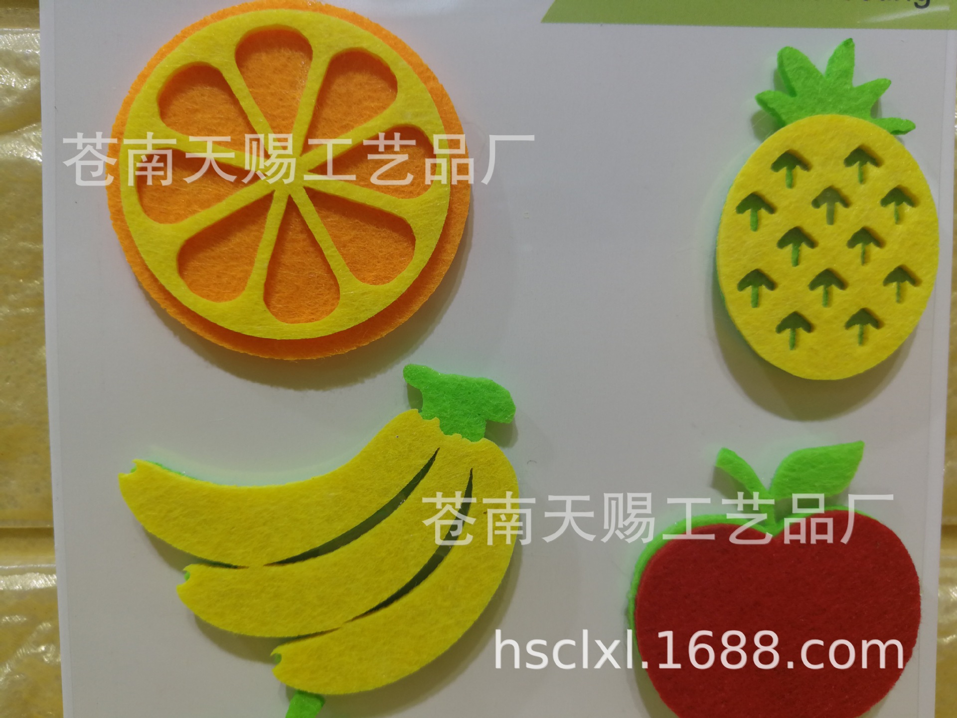 AAA Flocking Stereo Handmade Sticker, Sponge Stickers, Children's Stickers, Mobile Phone Decoration Sticker ,DIY Creative Stickers
