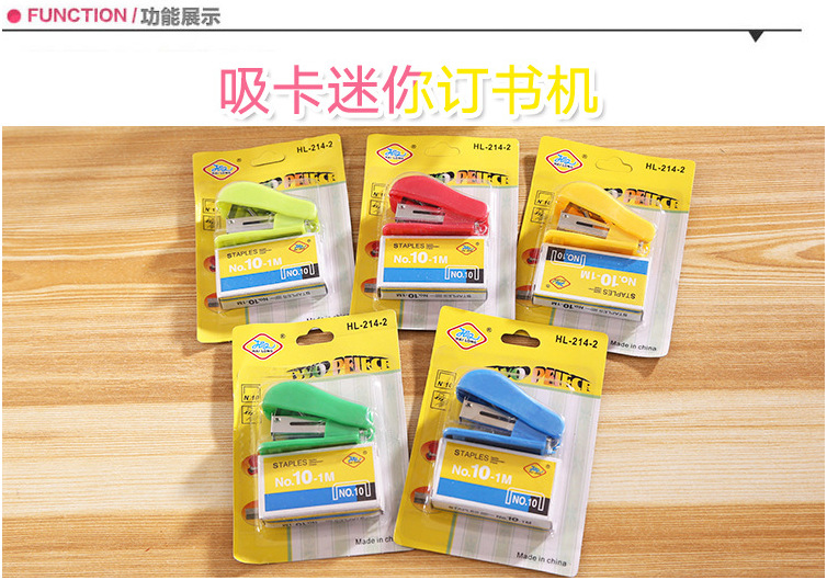 214 Mini Stapler Bookbinding Machine with Staple Stapler Kit Students Wholesale