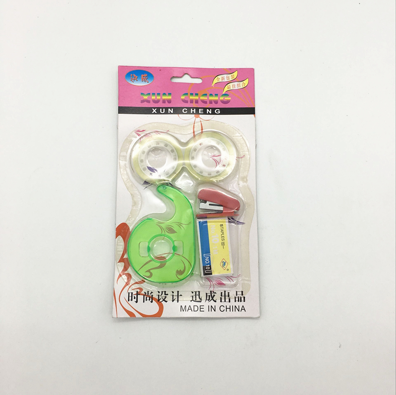Student stationery set small tape + tape cutter + stapler student learning equipment