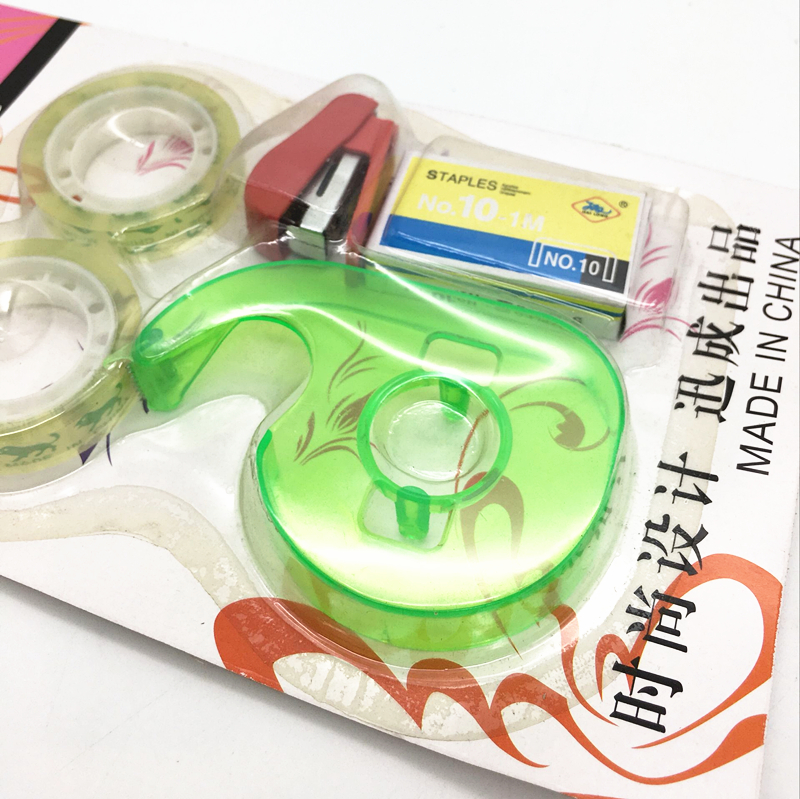 Student stationery set small tape + tape cutter + stapler student learning equipment Student stationery set small tape + tape cutter + stapler student learning equipment