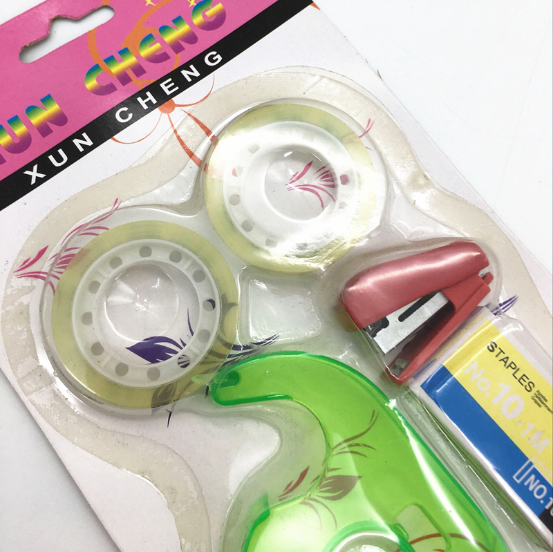Student stationery set small tape + tape cutter + stapler student learning equipment Student stationery set small tape + tape cutter + stapler student learning equipment
