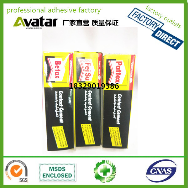 OEM OEM Hot selling quick and strong Betax Neoprene glue all purpose contact adhesive