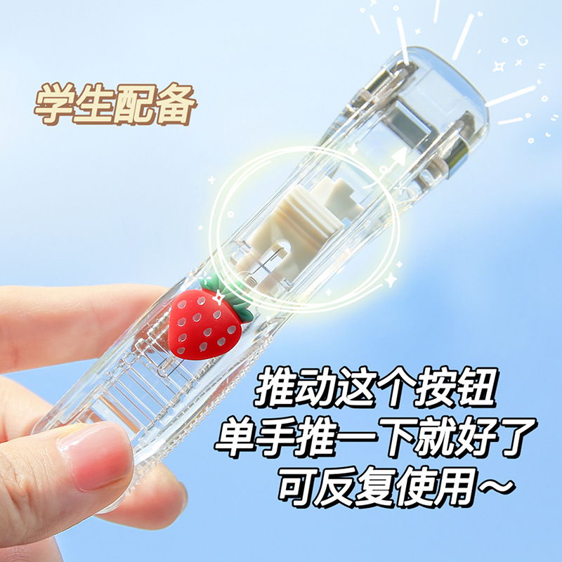 Transparent Ins Style Stapler Supplementary Clip File Materials Organize Folders Student Test Paper Binder Clip Snack Seal Clip