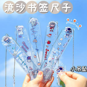 Transparent Ins Style Stapler Supplementary Clip File Materials Organize Folders Student Test Paper Binder Clip Snack Seal Clip