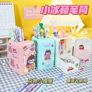 Transparent Ins Style Stapler Supplementary Clip File Materials Organize Folders Student Test Paper Binder Clip Snack Seal Clip