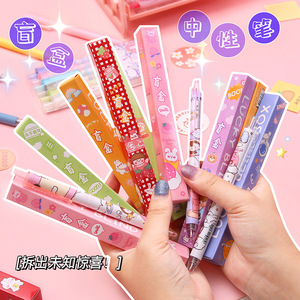 Transparent Ins Style Stapler Supplementary Clip File Materials Organize Folders Student Test Paper Binder Clip Snack Seal Clip