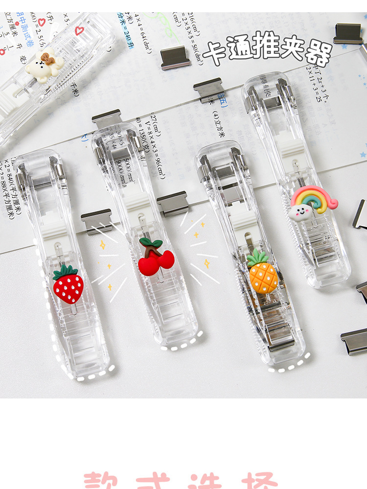 Transparent Ins Style Stapler Supplementary Clip File Materials Organize Folders Student Test Paper Binder Clip Snack Seal Clip