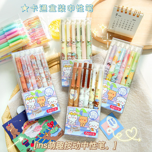 Transparent Ins Style Stapler Supplementary Clip File Materials Organize Folders Student Test Paper Binder Clip Snack Seal Clip