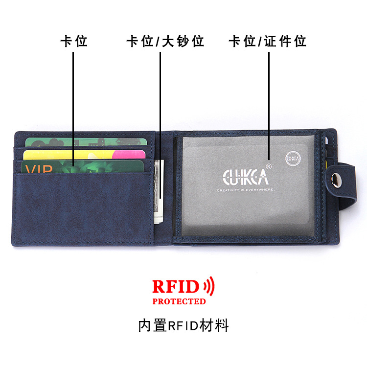 Cross-Border RFID Anti-Scanning Creative Men's Wallet PU Leather Buckle Work Certificate Driving License Leather Case Card Holder Card Case