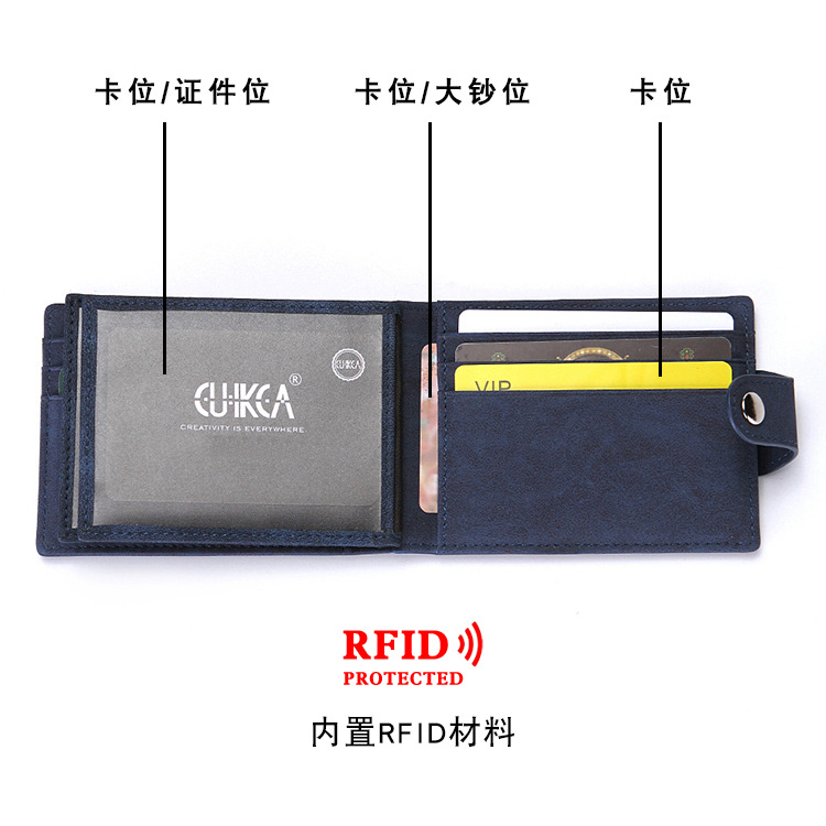 Cross-Border RFID Anti-Scanning Creative Men's Wallet PU Leather Buckle Work Certificate Driving License Leather Case Card Holder Card Case