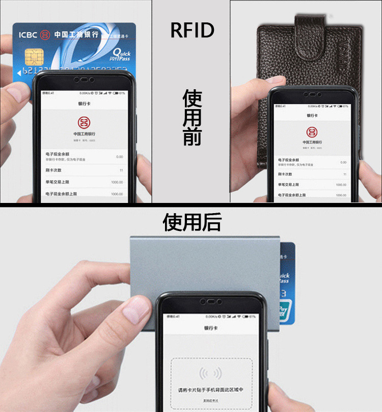 Cross-Border RFID Anti-Scanning Creative Men's Wallet PU Leather Buckle Work Certificate Driving License Leather Case Card Holder Card Case
