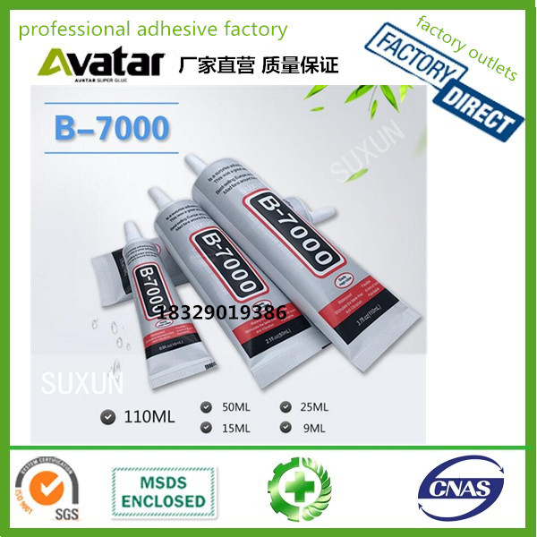BULAIEN B7000 B6000 USAE6000 T7000 T8000 F6000 E6000 USAE6000 clear epoxy resin photo frames crystal ab glue