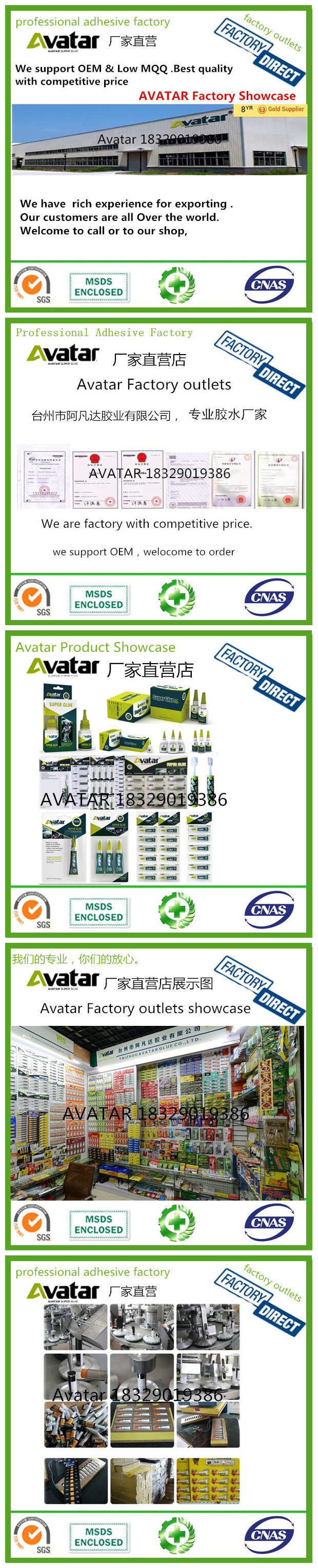 BULAIEN B7000 B6000 USAE6000 T7000 T8000 F6000 E6000 USAE6000 clear epoxy resin photo frames crystal ab glue