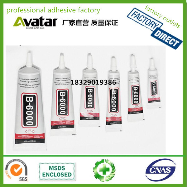 BULAIEN B7000 B6000 USAE6000 T7000 T8000 F6000 E6000 USAE6000 clear epoxy resin photo frames crystal ab glue