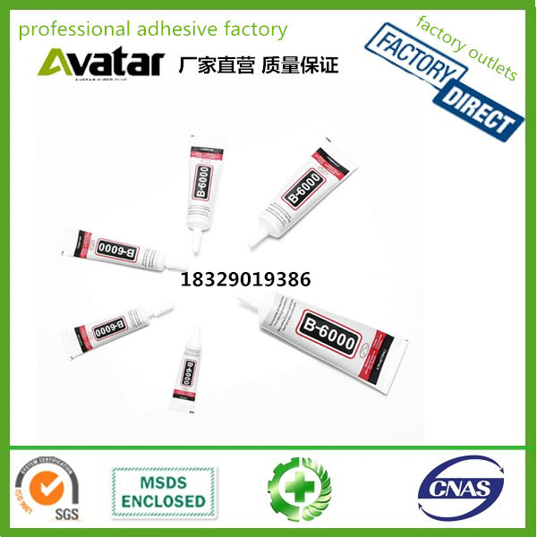 BULAIEN B7000 B6000 USAE6000 T7000 T8000 F6000 E6000 USAE6000 clear epoxy resin photo frames crystal ab glue