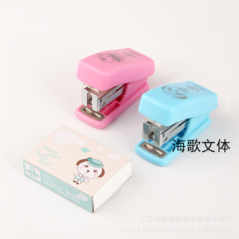 Office stationery 6801 cute cartoon style 405 stapler + staple set