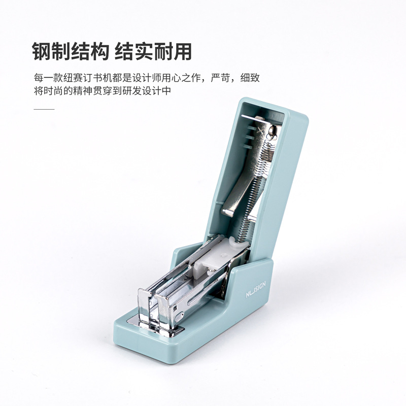 Deli Labor-Saving Mini Stapler Kit Ns083 Students&#039; Office Stationery Supplies Cute Stapler Small Size