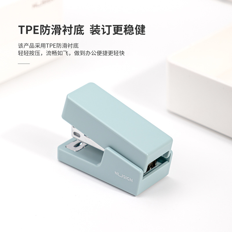 Deli Labor-Saving Mini Stapler Kit Ns083 Students&#039; Office Stationery Supplies Cute Stapler Small Size