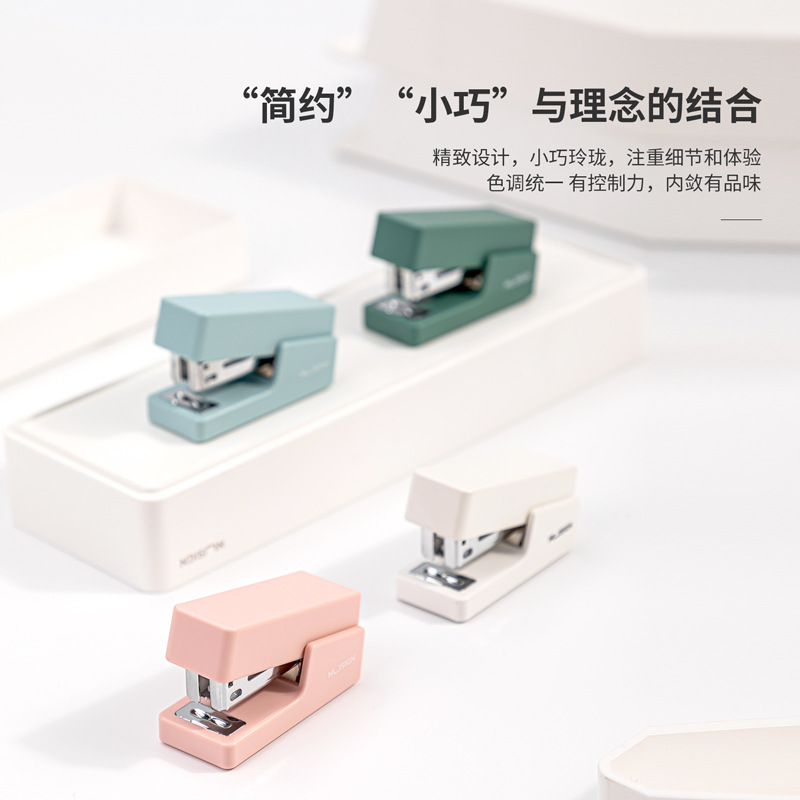 Deli Labor-Saving Mini Stapler Kit Ns083 Students&#039; Office Stationery Supplies Cute Stapler Small Size