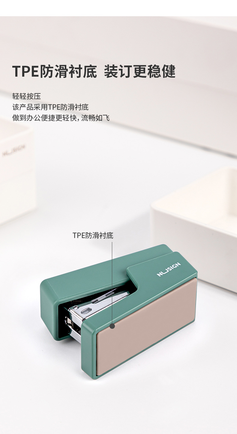 Deli Labor-Saving Mini Stapler Kit Ns083 Students' Office Stationery Supplies Cute Stapler Small Size