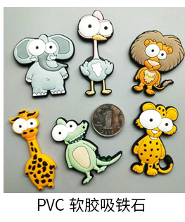 Factory Promotion Nordic Home White Cloud Rainbow Moon Refrigerator Sticker and Magnet Sticker Decoration Message Sticker Children Whiteboard Sticker