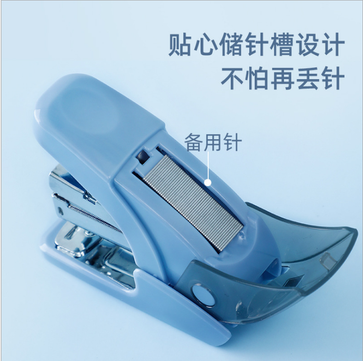 Stapler Hand-Held Student Office Supplies Effortless Stapler Stapler Suit